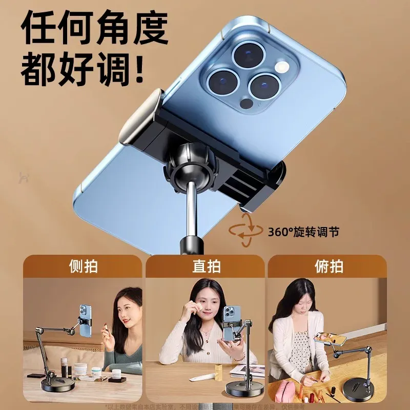 Telefon Tutucu Tripod, Dolgu I - Photography Lighting For Food incelemesi ve fiyatı